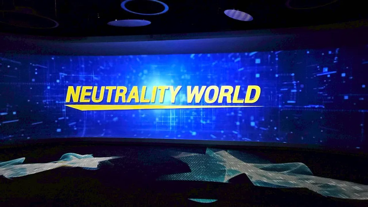 ศูนย์การเรียนรู้ กฟผ. สำนักงานกลาง - Neutrality World ภาพที่ 8
